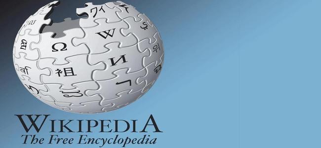 wikipedia ddos attack